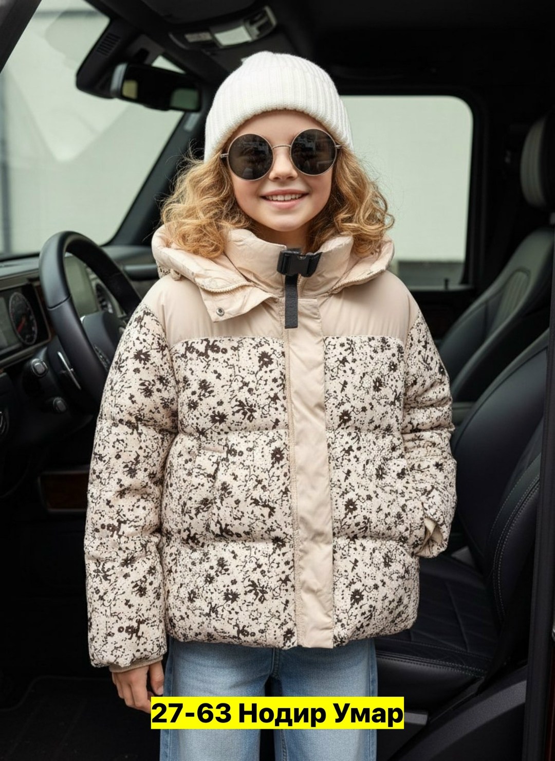 куртка для девочки зимняя,куртка для девочки демисезонная,демисезонная куртка,куртка детская зимняя,пуховик для девочки куртка