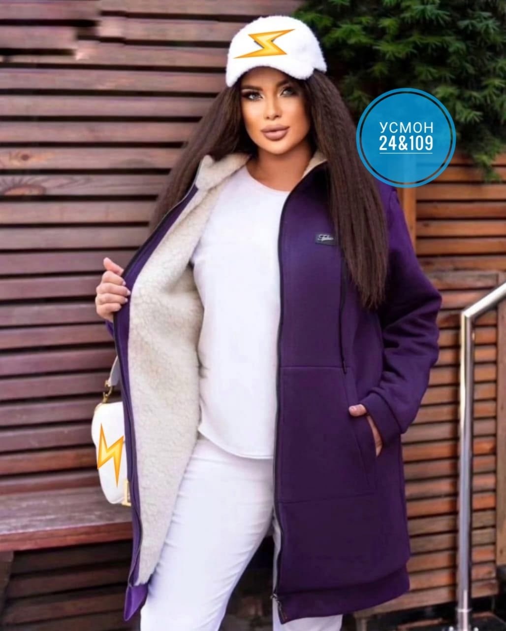 кардиган женский,кардиган женский кардиганы женские,кардиган,кардиган теплый женский,кардиган пальто