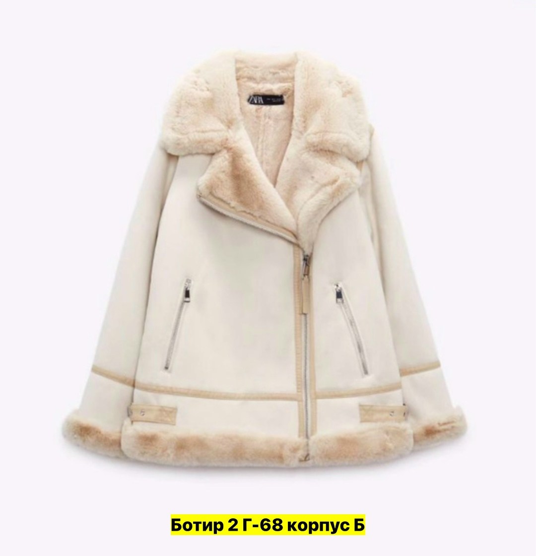 дубленка женская,дубленка авиатор зара,куртка из искусственного меха,дубленка авиатор,меховая куртка