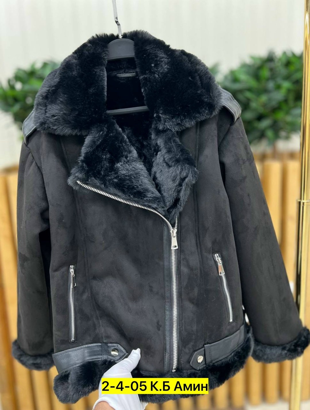 дубленка женская,мужская дубленка,черная дубленка авиатор,дубленка мужская зимняя,дубленка зимняя