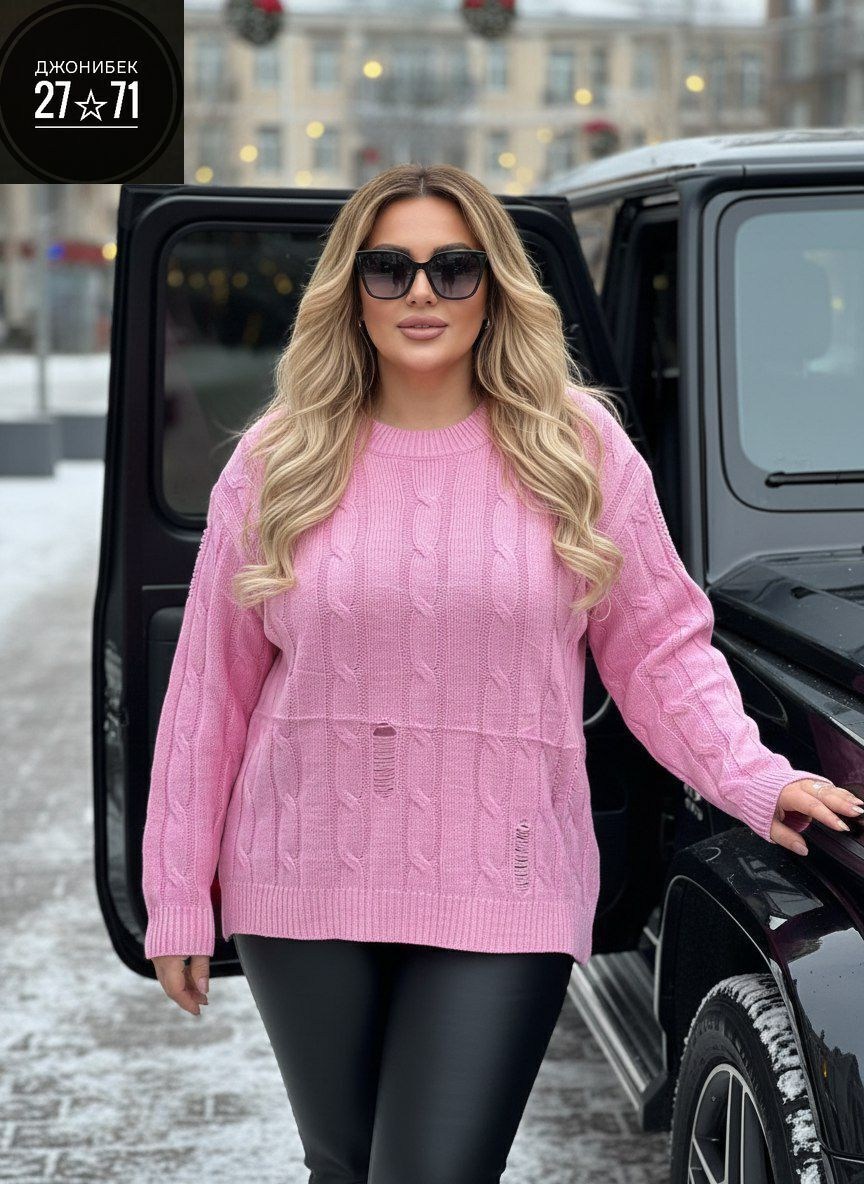 женский свитер,женские вязаные свитера,свитер кофта,женские свитера кофты кардиганы премиум + большого размера,джемпера женские