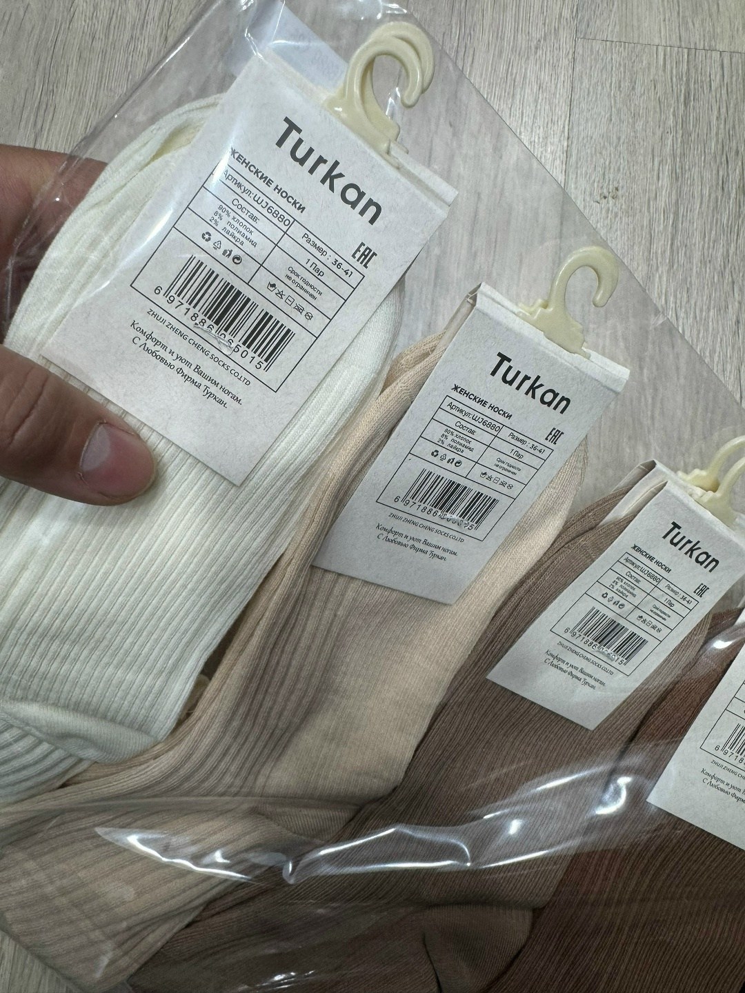 комплект носки женские,носки комплект,носки повседневные,свободные носки,хлопковые женские носки