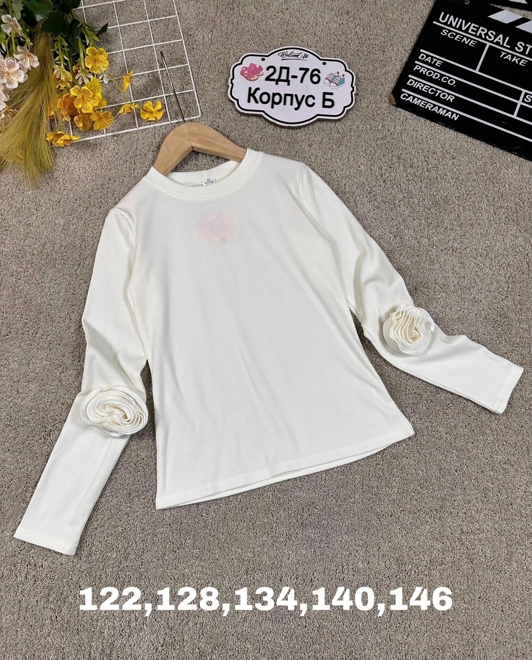 детская кофта,кофта для девочек,кофта школьная,кофта для девушек,женская кофта