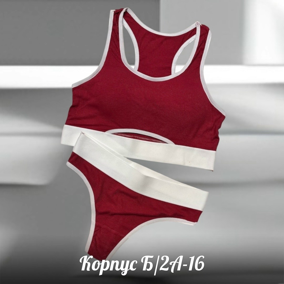 комплект женского нижнего белья,комплект нижнего белья,комплект нижнего белья черного,комплект нижнего белья стринги и топ,комплект нижнего белья спортивный