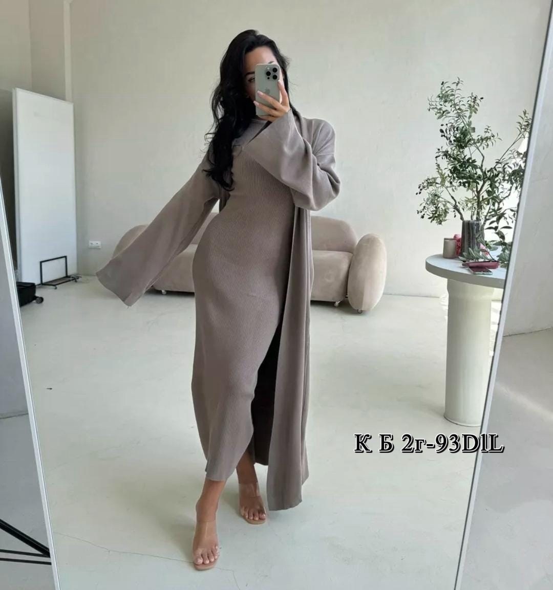теплое платье,платье шерстяное,вязаные платья,стильные костюмы,трикотажное теплое платье