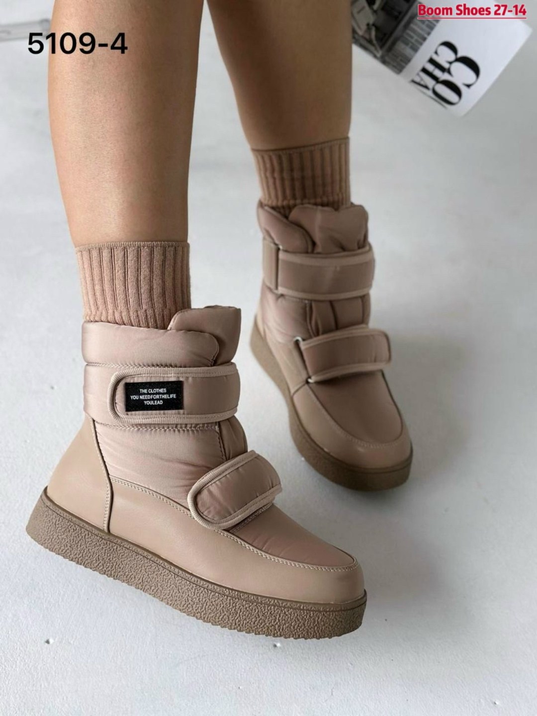 ,дутики женские,дутыши женские, женская,зимняя