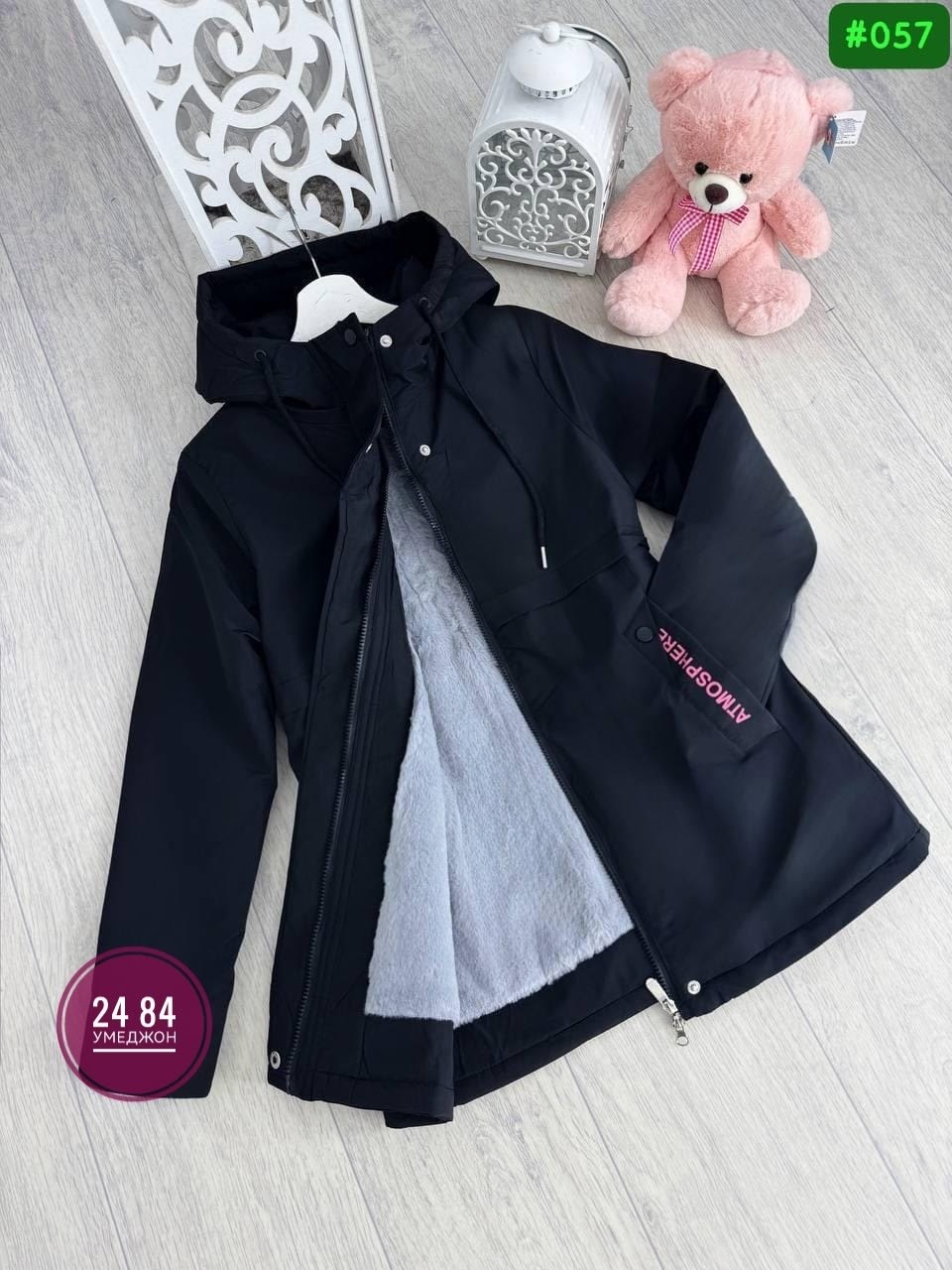 куртка удлиненная,демисезонная куртка для девочек,демисезонная ветровка,пальто детское,парка демисезонная