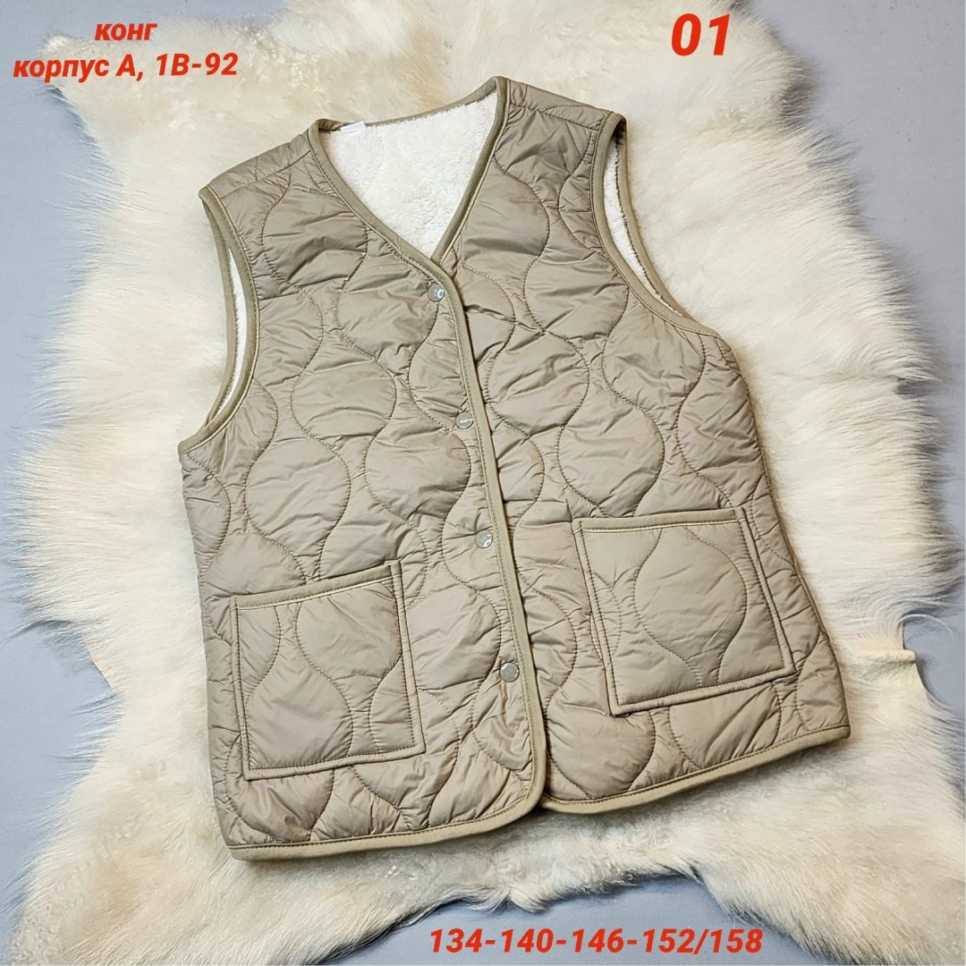 жилетка теплая,теплый жилет,жилет женский,жилетка женская,жилет