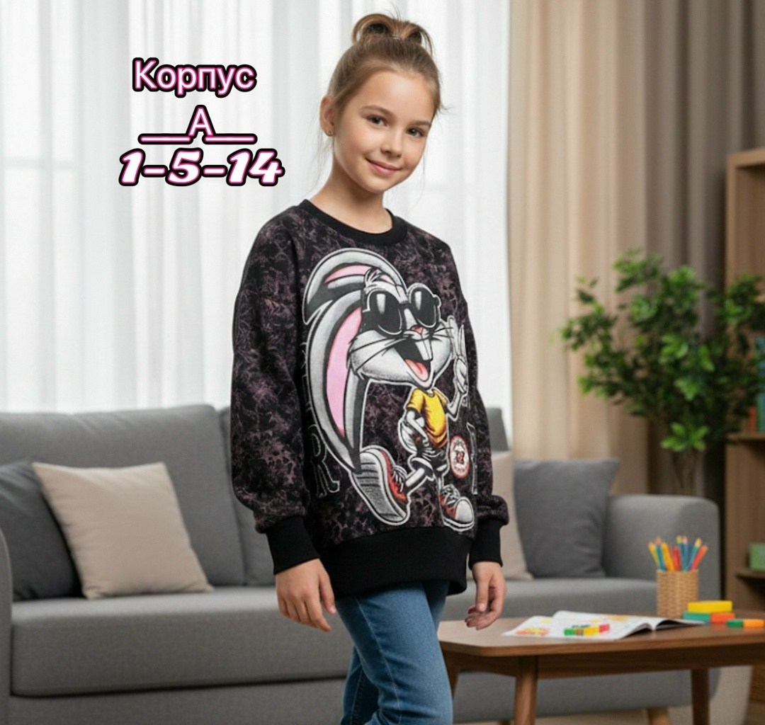 повседневный свитшот,модные свитшоты,стильный свитшот,детский свитшот,джемпер для девочек