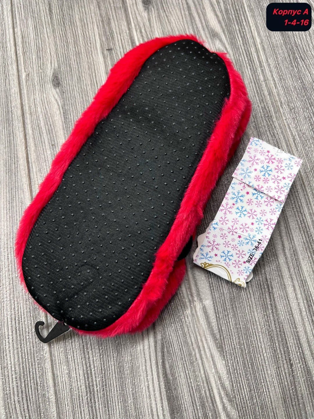 тапочки домашние,тапочки женские,женские домашние тапочки,тапочки мягкие,пушистые тапочки