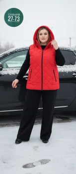 Верхняя одежда