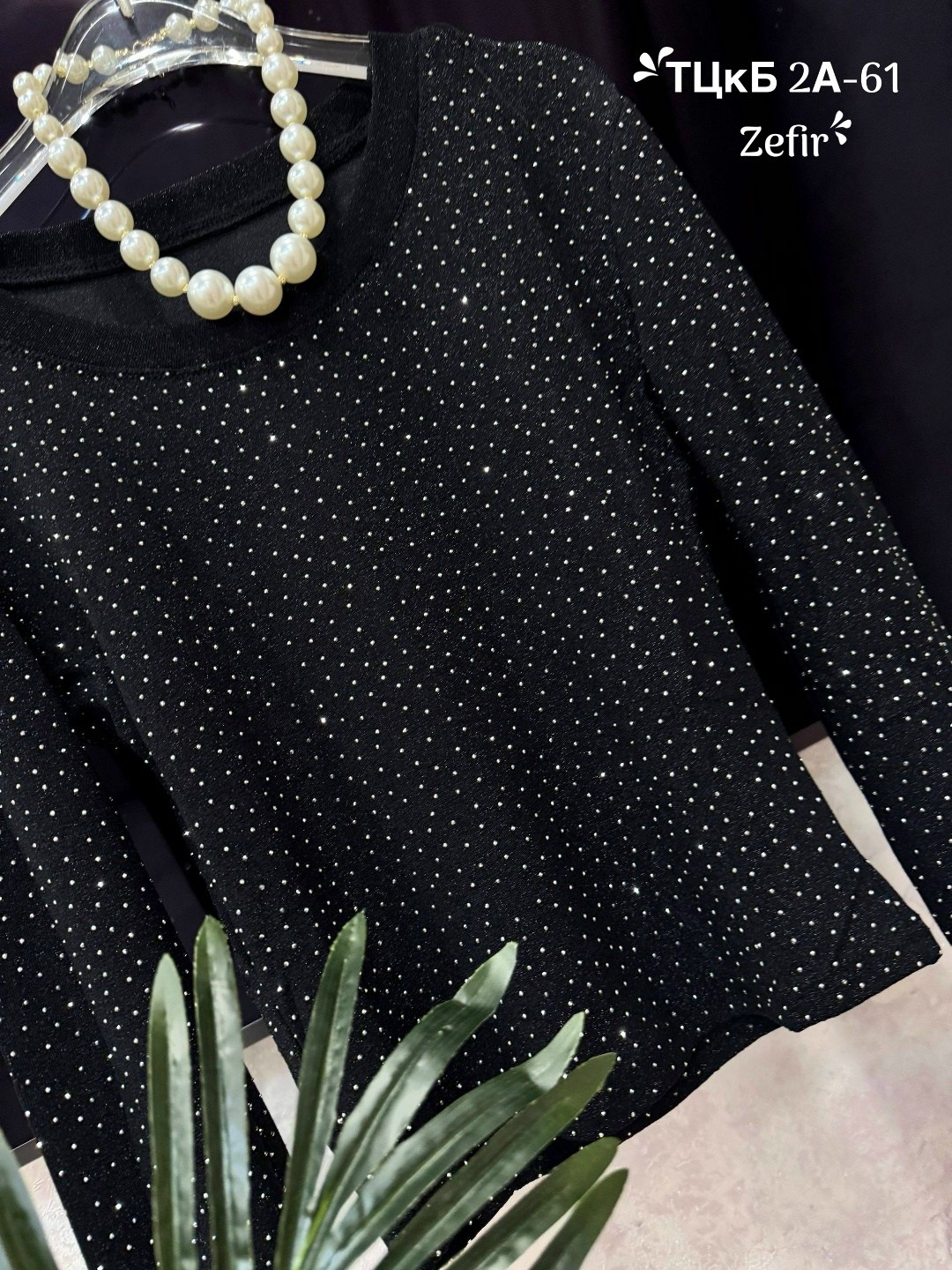 платье женская,джемпер с люрексом,одежда женская,свитер с люрексом,платье черный