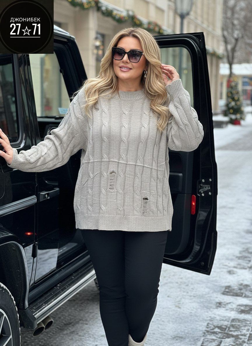 женский свитер,женские вязаные свитера,свитер кофта,женские свитера кофты кардиганы премиум + большого размера,джемпера женские