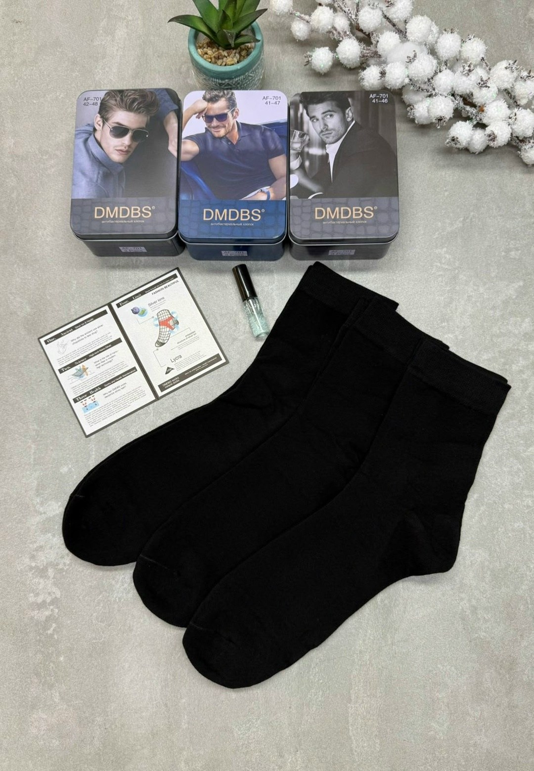 носки мужские,комплект носки мужские,носки мужские набор,носки мужские упаковка,носки черные высокие набор