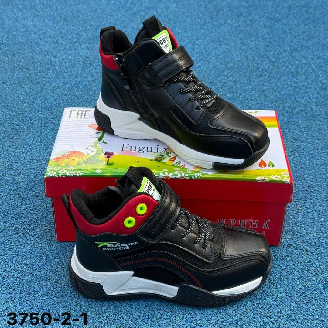 кроссовки для мальчика,детские кроссовки,ботинки детские,детская ,спортивная