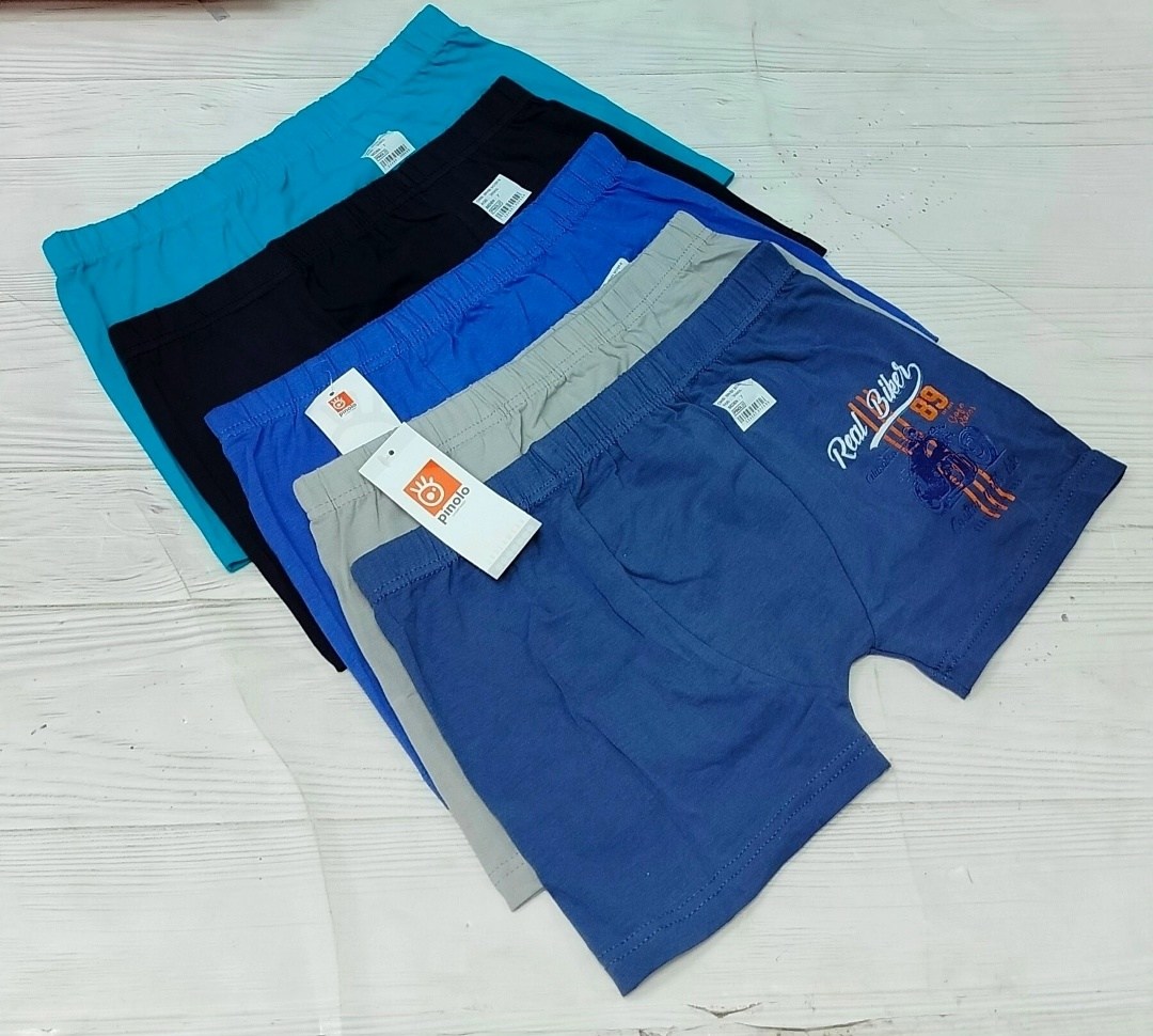 байкар боксеры для мальчиков,трусы для мальчика,трусы детские,комплект трусов боксеры baykar,комплект трусов