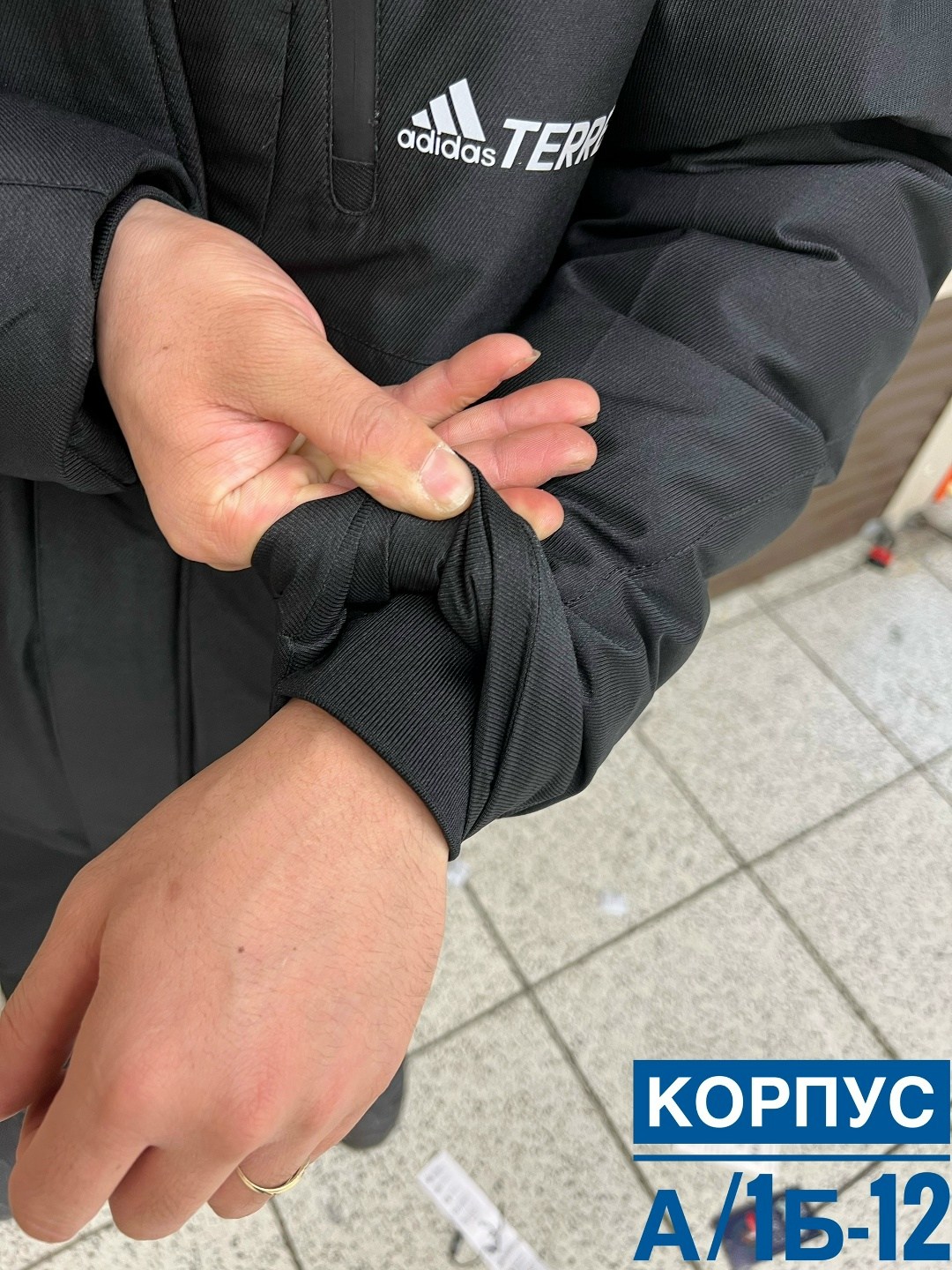 куртка зимняя мужская,демисезонная куртка,зимние куртки,куртка,куртка мужская