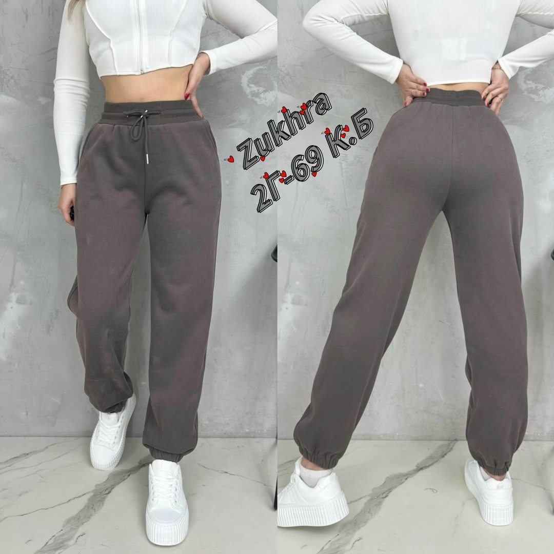 штаны спортивные женские,джоггеры брюки,спортивные штаны женские трехнитка,спортивные брюки,спортивные штаны