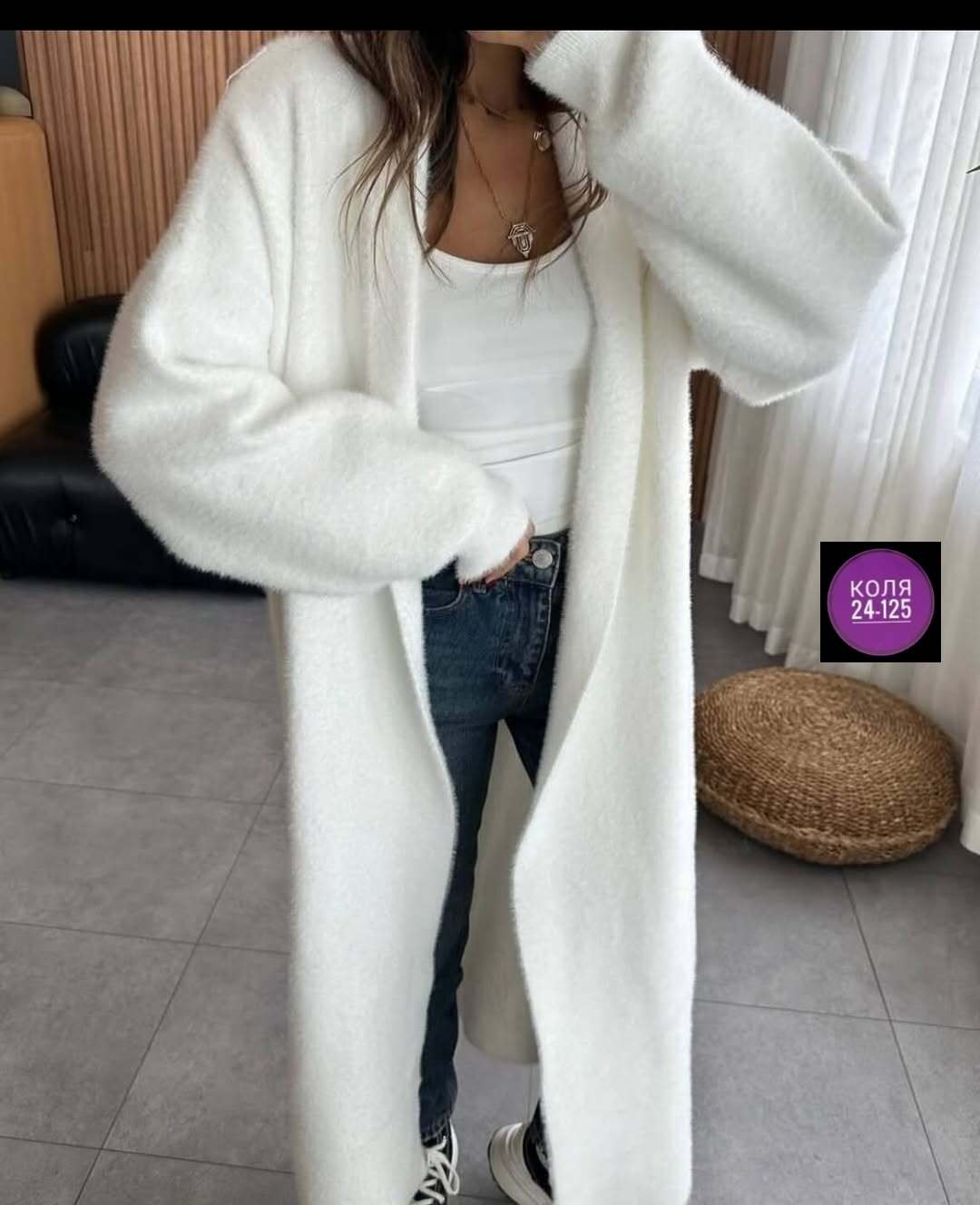 кардиган женский длинный,кардиган женский,кардиган,кардиган женский длинный теплый,длинный кардиган