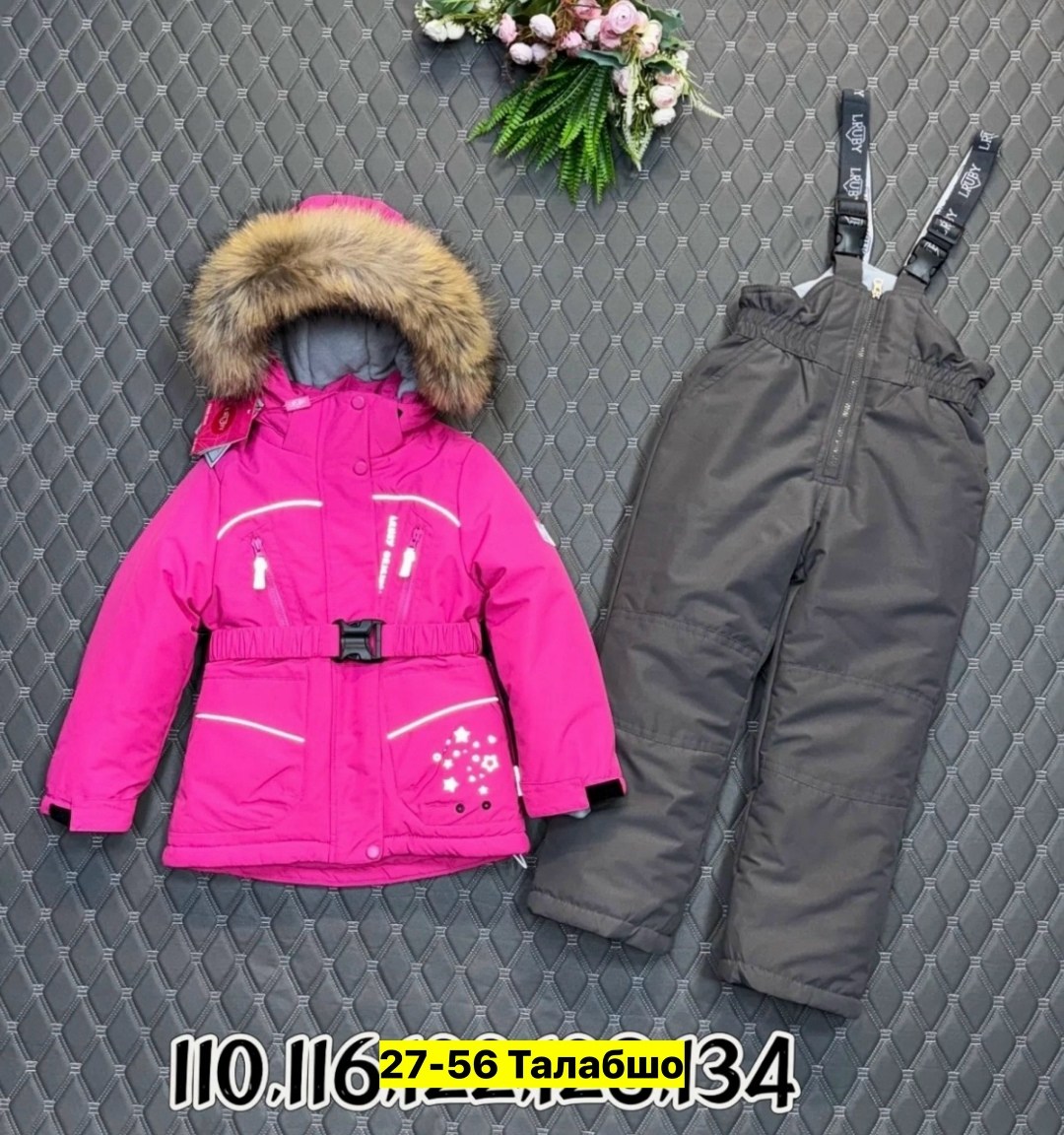 зимний костюм для девочек,костюмы зимние,детский зимний костюм,зимние куртки для девочек,тёплый зимний костюм