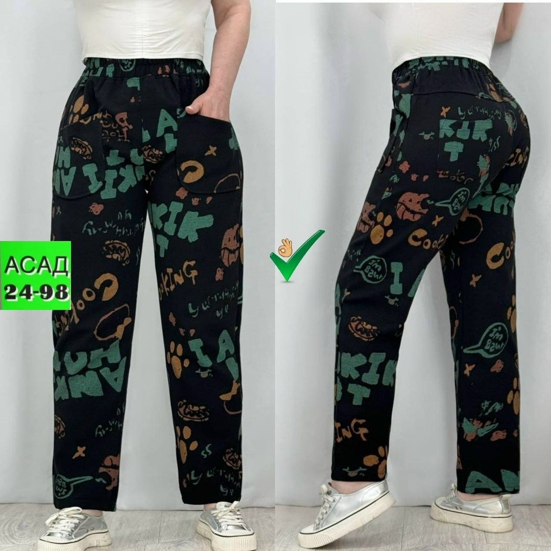 повседневные штаны,женские брюки большие размеры,брюки бриджи,женские штаны,брюки лосины