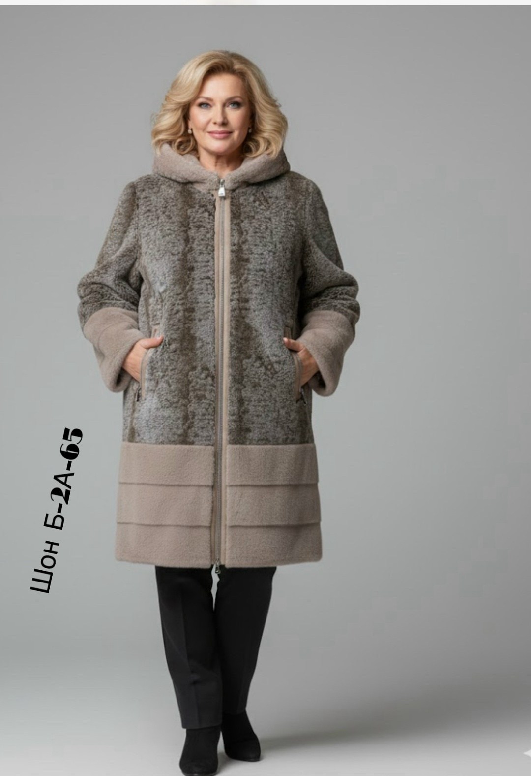 женская дубленка,шуба из астрагана,модели шуб,шубы женские,пальто женские