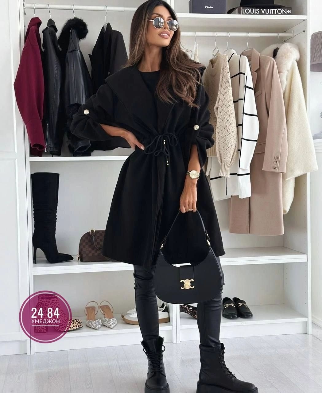 пальто модное,пальто женское кашемировое,кардиган женский,кардиган кашемир,модные женские пальто