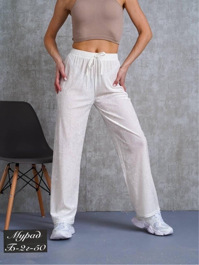 брюки женские палаццо,широкие брюки,вельветовые брюки,брюки велюровые,штаны широкие