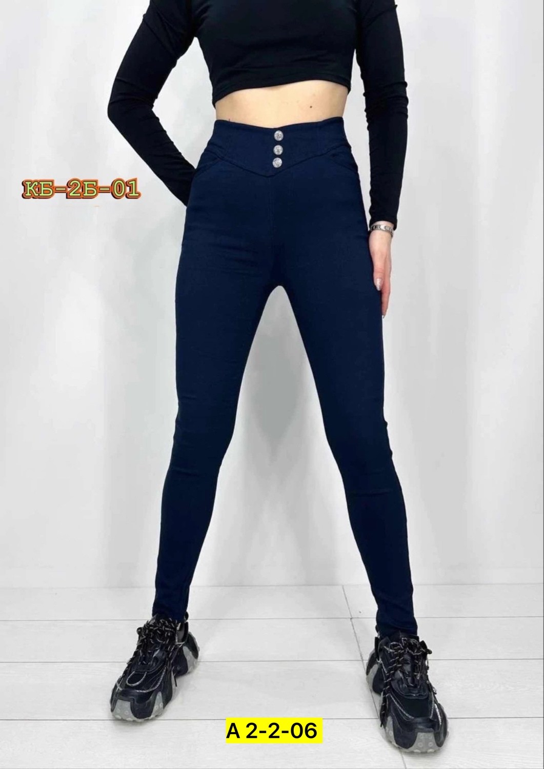 джеггинсы женские,джеггинсы джинсы,джеггинсы женские джинсы,брюки джеггинсы,джеггинсы