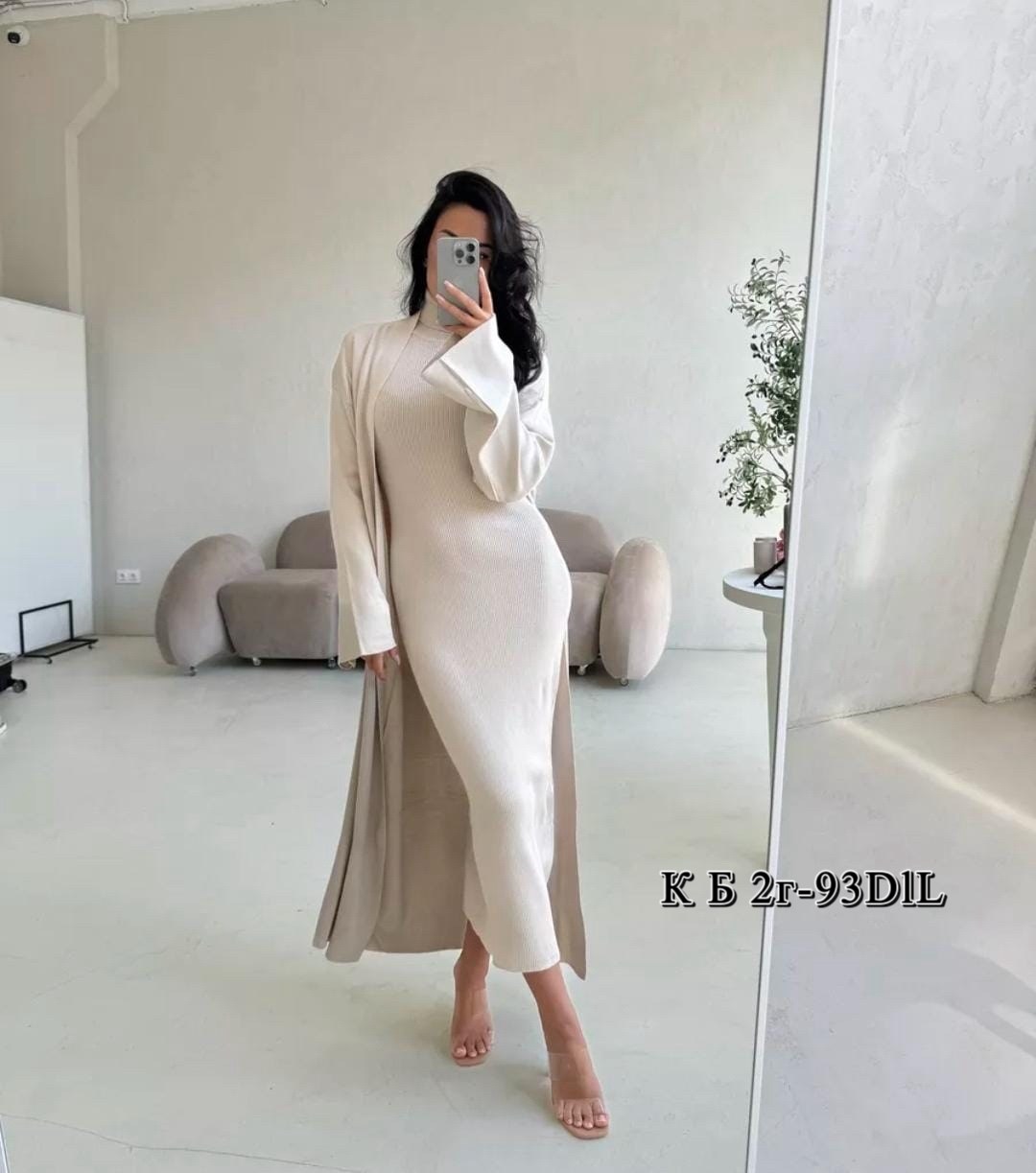 теплое платье,платье шерстяное,вязаные платья,стильные костюмы,трикотажное теплое платье