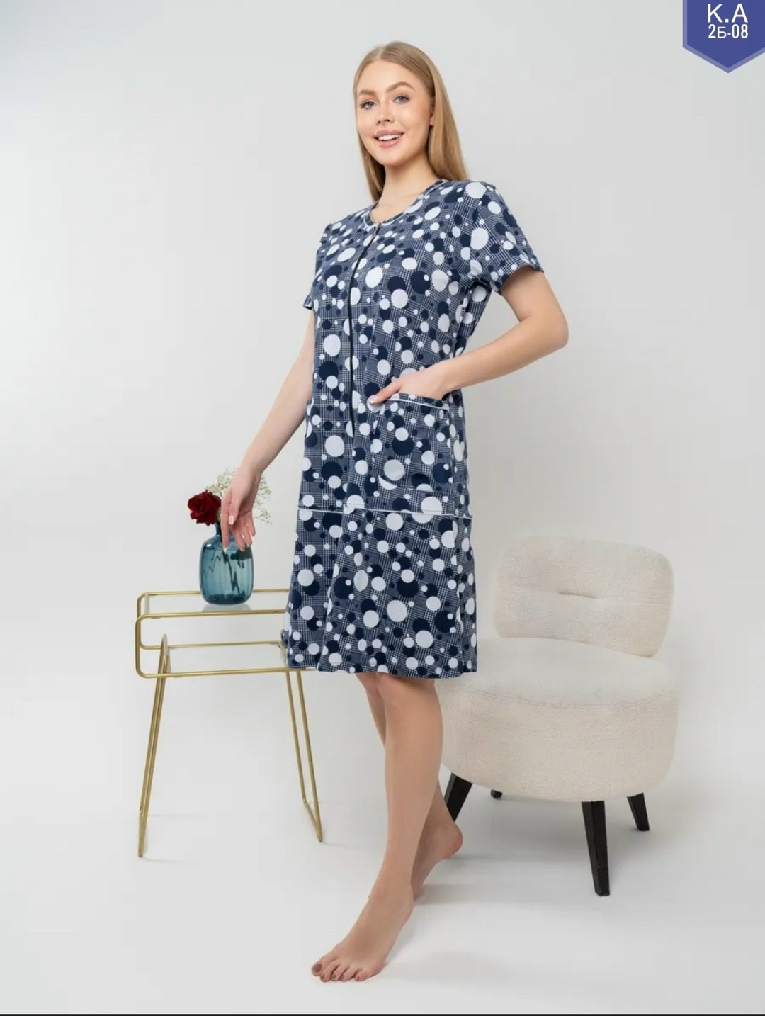 халат женский,халат женский домашний,халат женский для дома,халат женский трикотаж,халат трикотажный