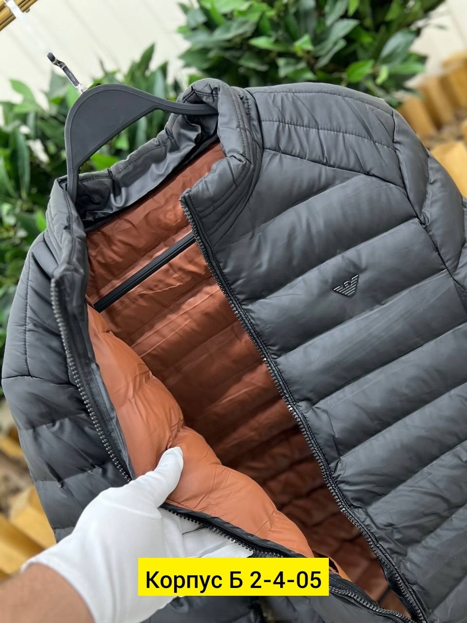 демисезонная куртка,куртка,теплая куртка,мужская демисезонная куртка,куртка с подкладкой