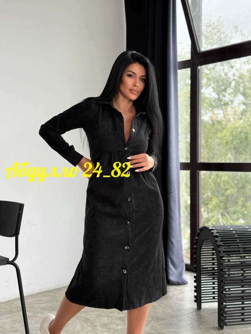 платье женское вельветовое,платье женская,платье вельветовое,стильное платье,женское платье рубашка