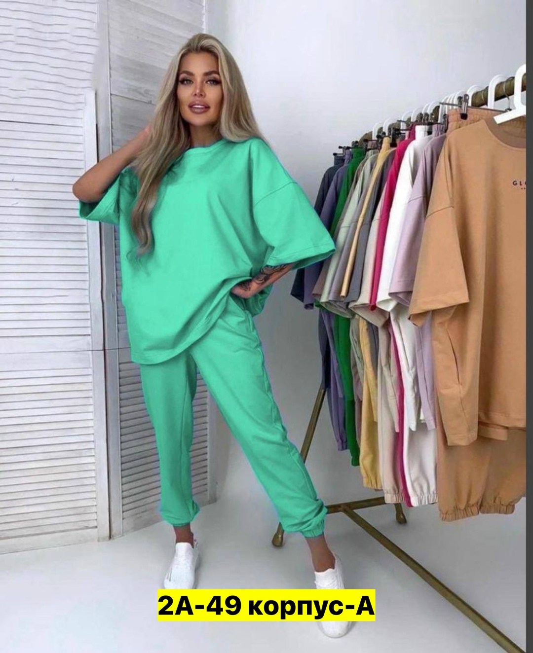костюм на флисе,костюмчик,спортивные костюм,теплый костюм,костюмы двойки