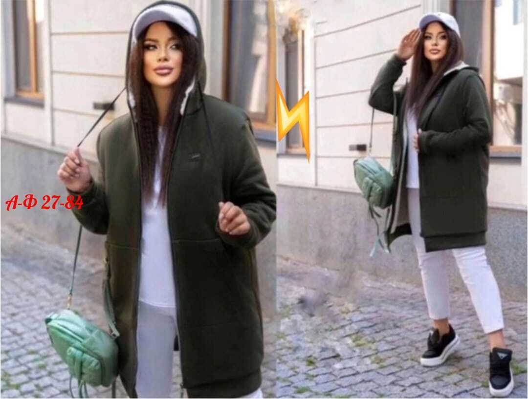 кардиган женский,кардиган,кардиган женский кардиганы женские,удлиненная куртка,кофта кардиган