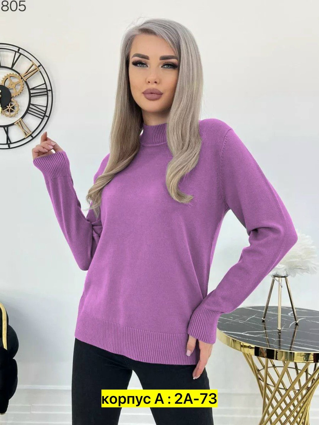 свитера женские,кофта женский,женская водолазка,водолазка кашемир,кофта женская свитер