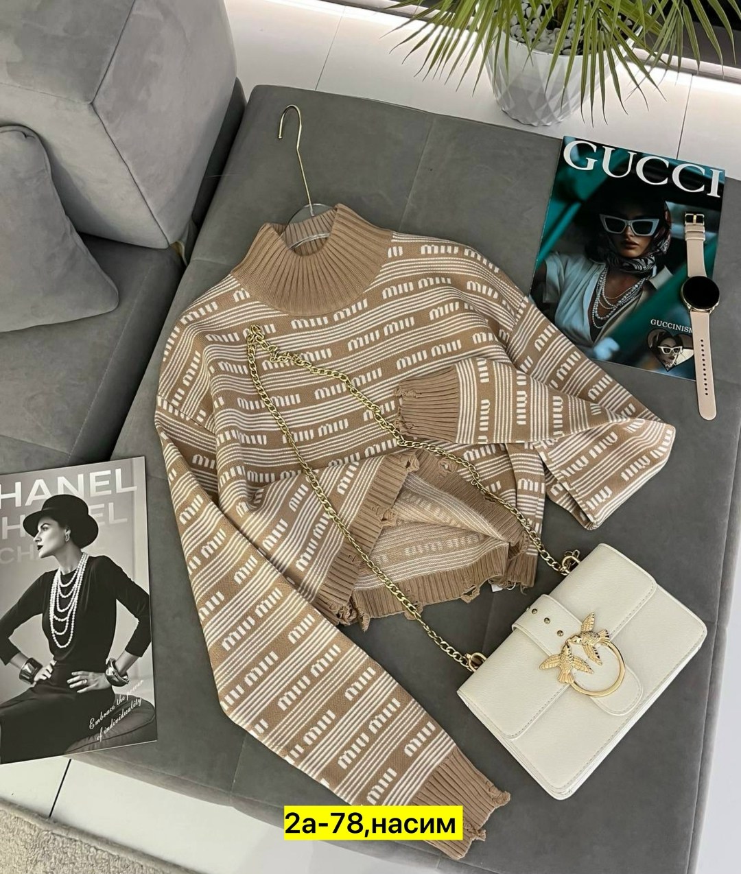 женская кофта,кофта свитер женский,свитер кофта,свитшот джемпер,джемпер женские