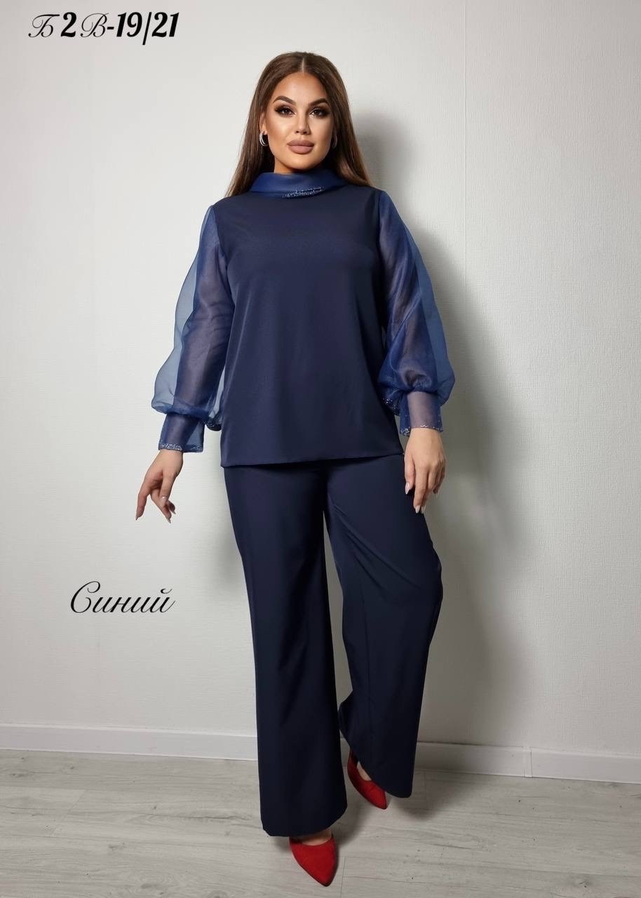 костюм вечерний,костюмы брючные,вечерние брючные костюмы,костюм с брюками,костюмы женские