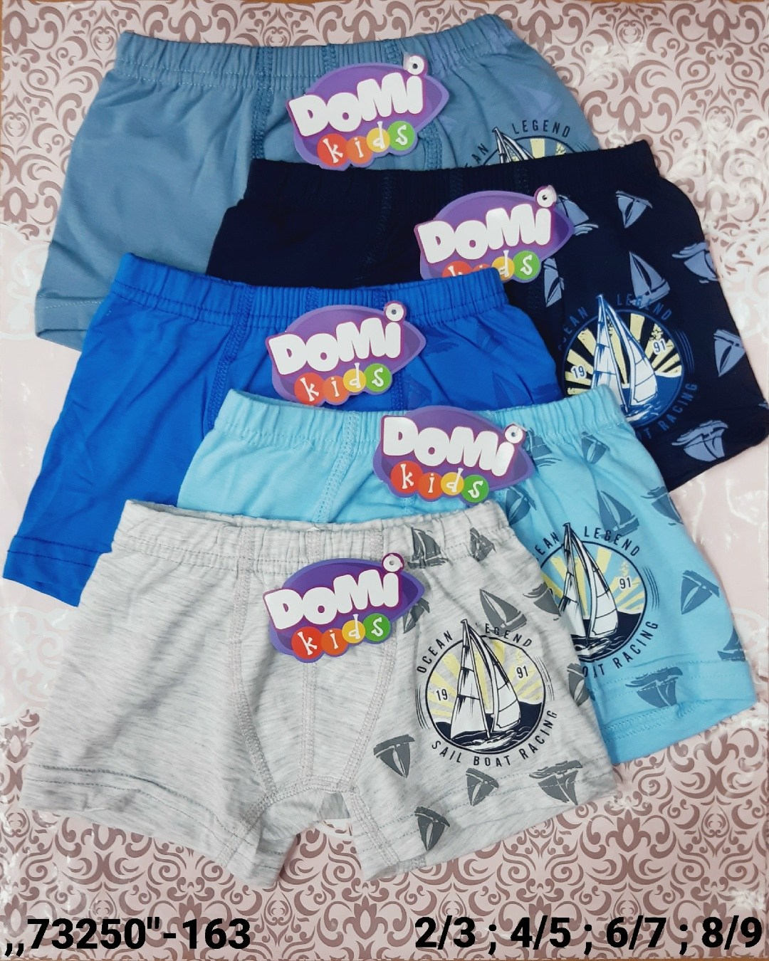 трусы детские николетта для мальчиков,детские трусы для мальчика,трусы для мальчика,байкар боксеры для мальчиков,трусы боксеры для мальчика