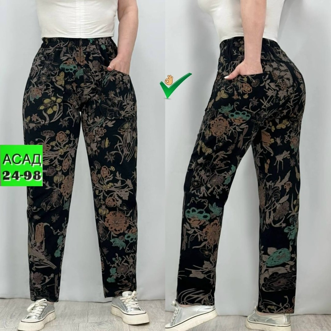 повседневные штаны,женские брюки большие размеры,брюки бриджи,женские штаны,брюки лосины