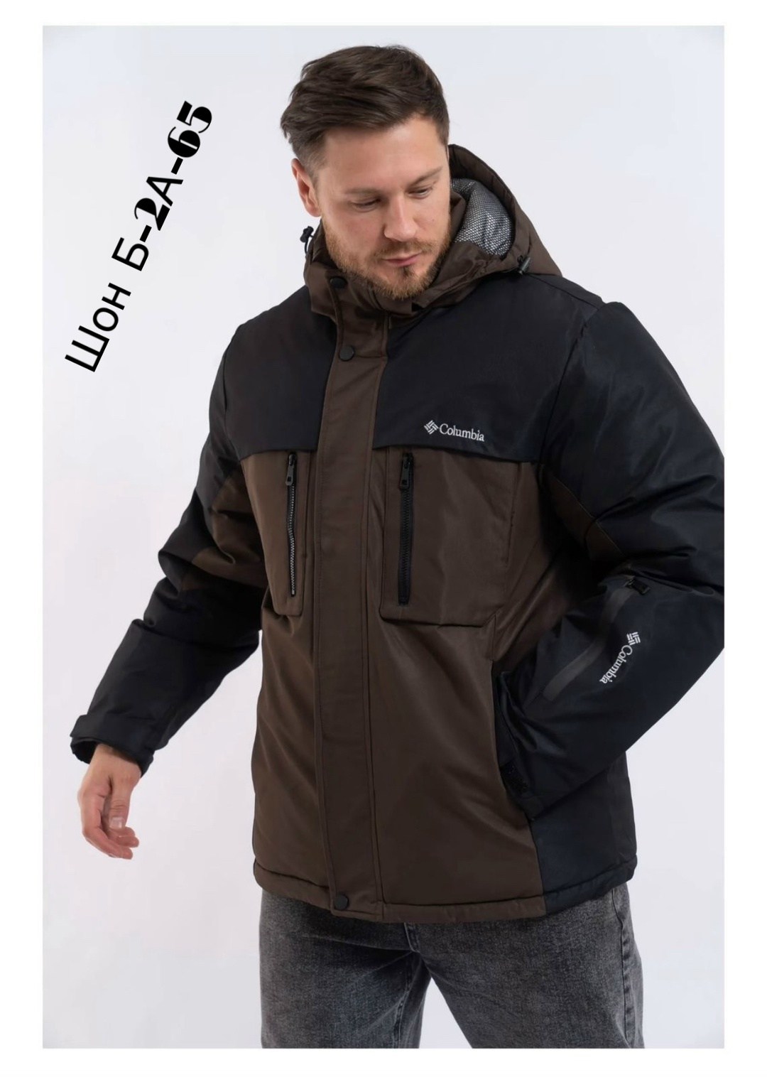 куртка спортивная мужская зимняя,мужская зимняя куртка,куртка мужская,куртка,пуховики мужские