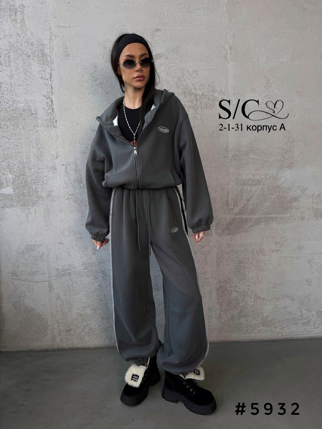 костюмы спортивные женский,спортивные костюм,cпортивный костюм женский на флисе,спортивные костюмы на флисе,костюмы спортивные оверсайз