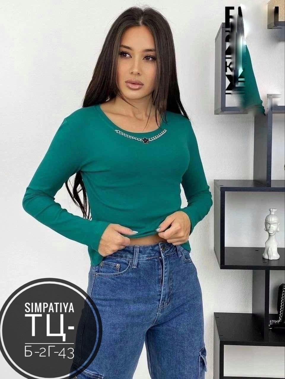 белые брюки,женские брюки карго,широкие брюки карго,женские штаны карго