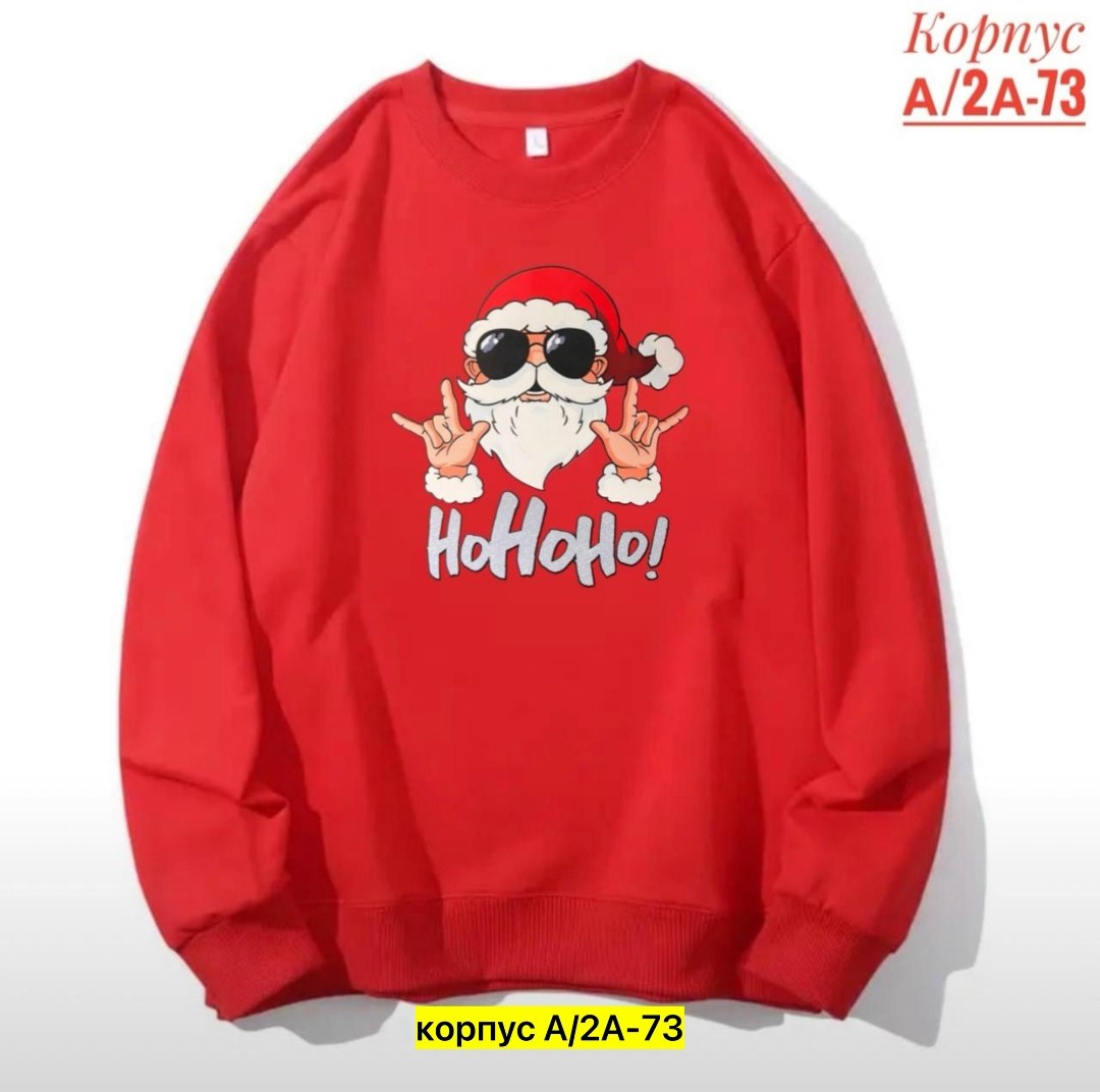 толстовки кофта,свитшот дисней,толстовки свитшот,свитшот женская,cвитшот для девочки