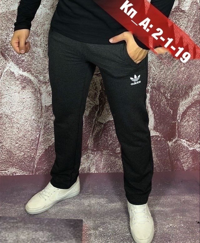 мужские спортивные штаны,спортивные штаны,брюки спортивные мужские,брюки спортивные,штаны спортивные на флисе