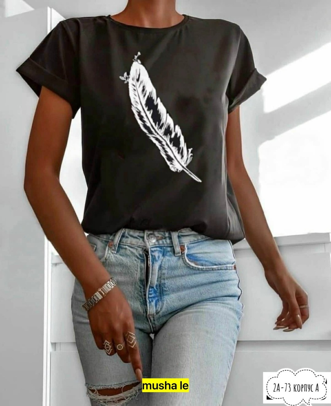 футболки женская,базовая женская футболка,футболки модные,футболка женская свободного кроя,футболка