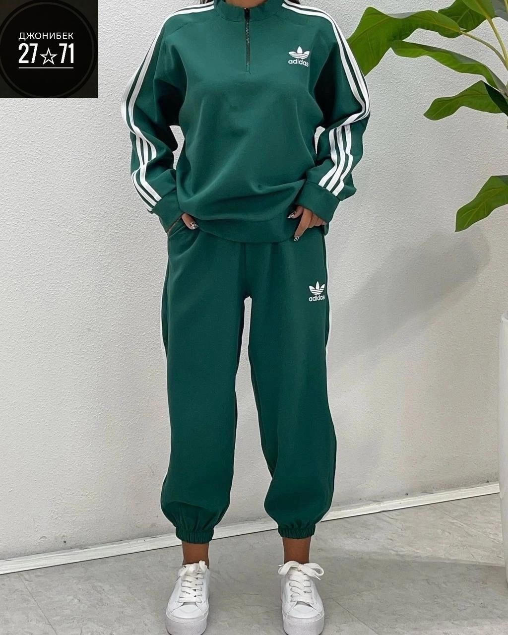 спортивный костюм женский adidas,женский костюм адидас,спортивные костюмы женские,спортивные костюмы адидас женские,костюмы спортивный adidas