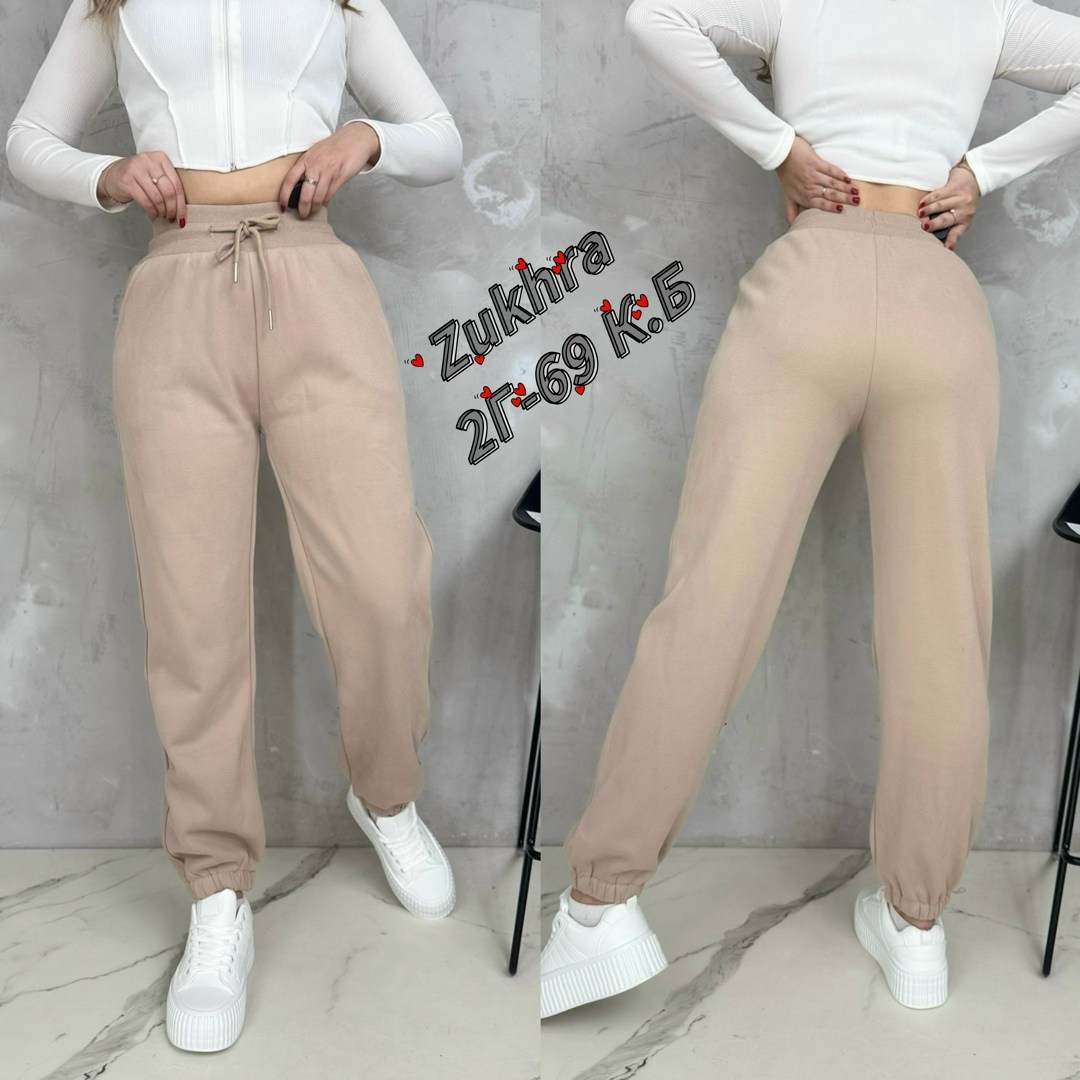 штаны спортивные женские,джоггеры брюки,спортивные штаны женские трехнитка,спортивные брюки,спортивные штаны