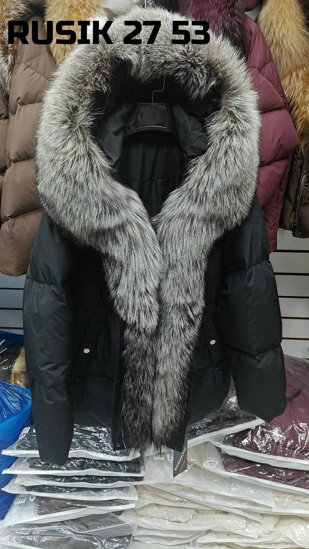 зимняя куртка с натуральным мехом,пуховики с мехом,пуховики с натуральным мехом,пуховик женский с натуральным мехом,пуховик с натуральным мехом лисы