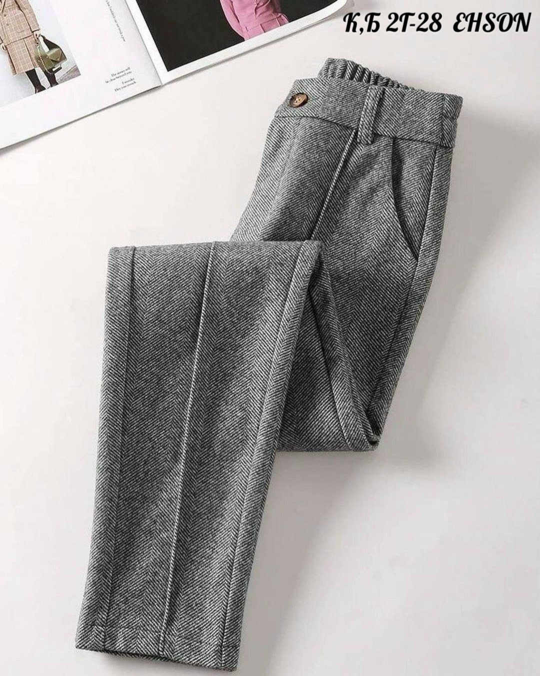 женские шерстяные брюки,брюки женские теплые,брюки классические,брюки плотные,повседневные брюки
